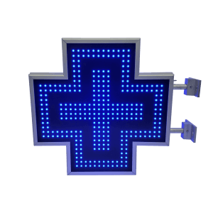 Cruce farmacie cu LED-uri model ANIMAT 600mm x 600mm FARMACIE VETERINARA